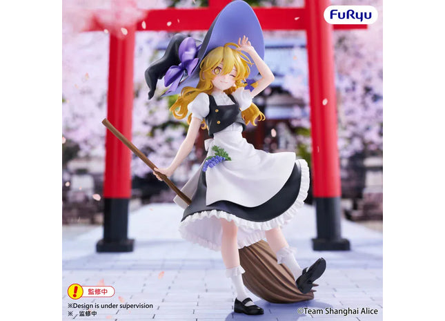 Gamers Guild AZ Furyu Touhou Project: Muchute - Marisa Kirisame Figure JBK International