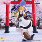Gamers Guild AZ Furyu Touhou Project: Muchute - Marisa Kirisame Figure JBK International