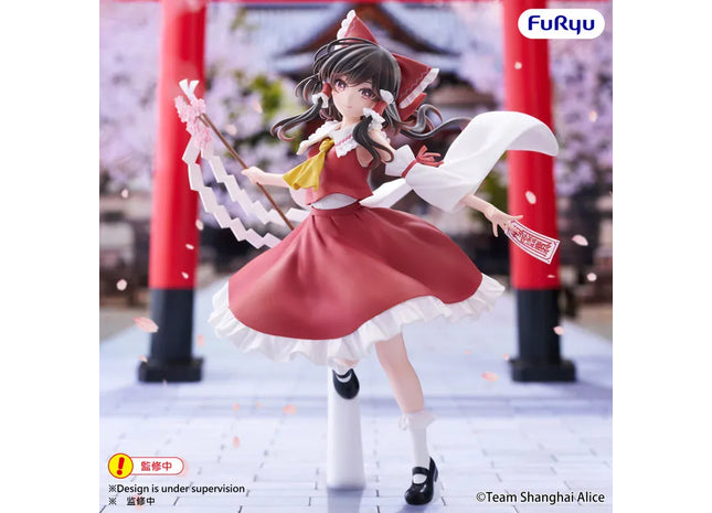 Gamers Guild AZ Furyu Touhou Project: Muchute - Reimu Hakurei Figure JBK International