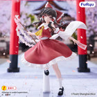 Gamers Guild AZ Furyu Touhou Project: Muchute - Reimu Hakurei Figure JBK International
