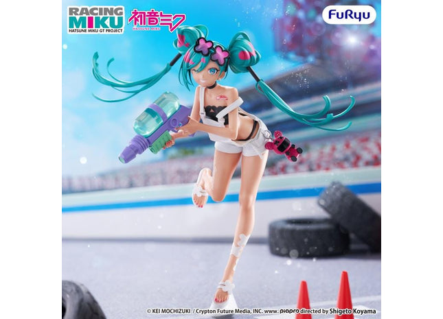 Gamers Guild AZ Furyu Vocaloid: Hatsune Miku - Muchute Figure - Racing Miku 2025 Sepang Version JBK International