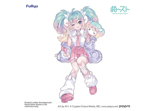Gamers Guild AZ Furyu Vocaloid: Sweet School Life - Hatsune Miku (Pastel Ver.) Noodle Stopper Figure JBK International