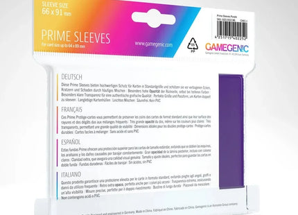 Gamers Guild AZ Gamegenic PRIME Sleeves: Purple Asmodee