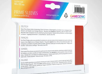 Gamers Guild AZ Gamegenic PRIME Sleeves: Red Asmodee