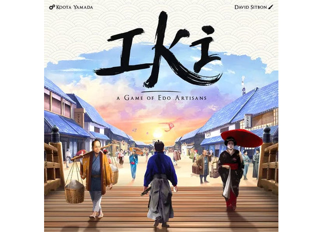 Gamers Guild AZ Gigamic Games Iki GTS