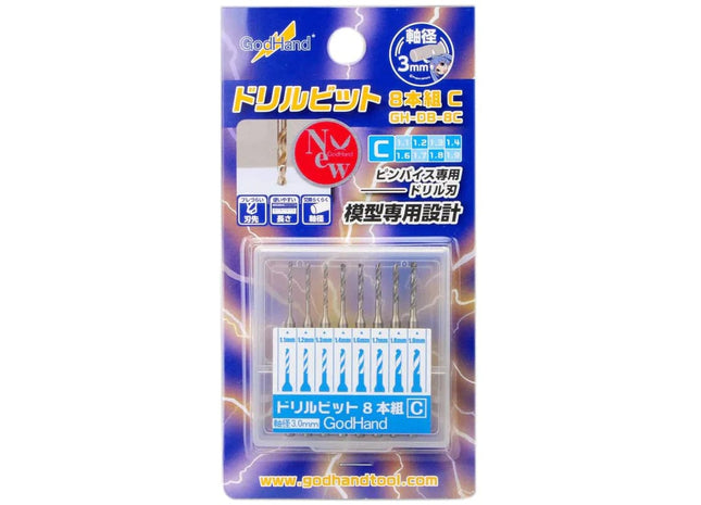 Gamers Guild AZ God Hand Copy of Godhand: GH-DB-8C - Drill Bit for set of 5 (C) God Hand