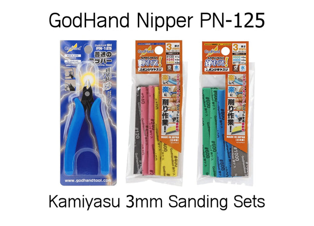 Gamers Guild AZ God Hand GodHand: PN-125 & Kamiyasu 3mm Set God Hand