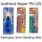 Gamers Guild AZ God Hand GodHand: PN-125 & Kamiyasu 3mm Set God Hand