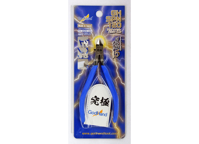 Gamers Guild AZ God Hand GodHand: SPN-120 Ultimate Nipper 5.0 God Hand