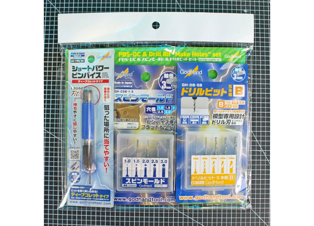 Gamers Guild AZ God Hand PBS-DC ＆ Drill Bit ”Make  Holes” Set God Hand