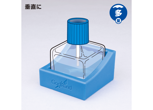 Gamers Guild AZ GodHand Godhand: GH-BS-01 - Hobby Bottle Holder God Hand