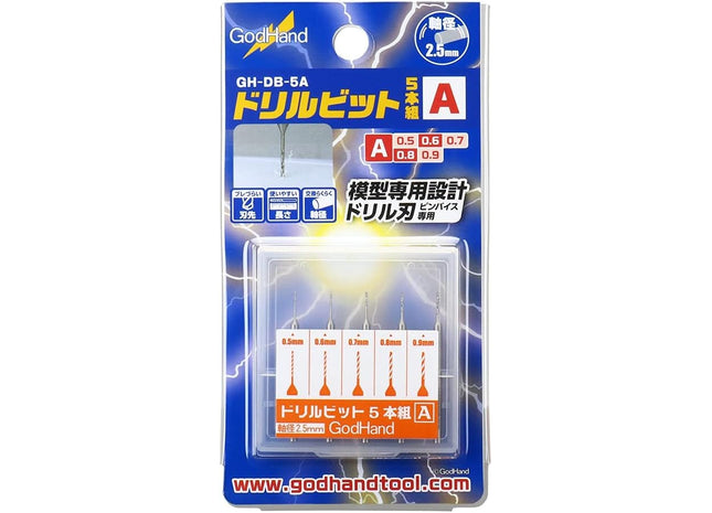 Gamers Guild AZ GodHand Godhand: GH-DB-5A - Drill Bit Set of 5 (A) God Hand