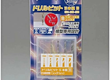 Gamers Guild AZ GodHand Godhand: GH-DB-5B - Drill Bit for set of 5 (B) God Hand