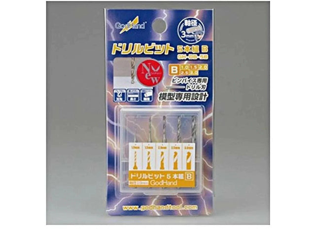 Gamers Guild AZ GodHand Godhand: GH-DB-5B - Drill Bit for set of 5 (B) God Hand