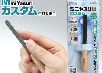 Gamers Guild AZ GodHand GodHand: GH-IY-M - Mini Metal File God Hand