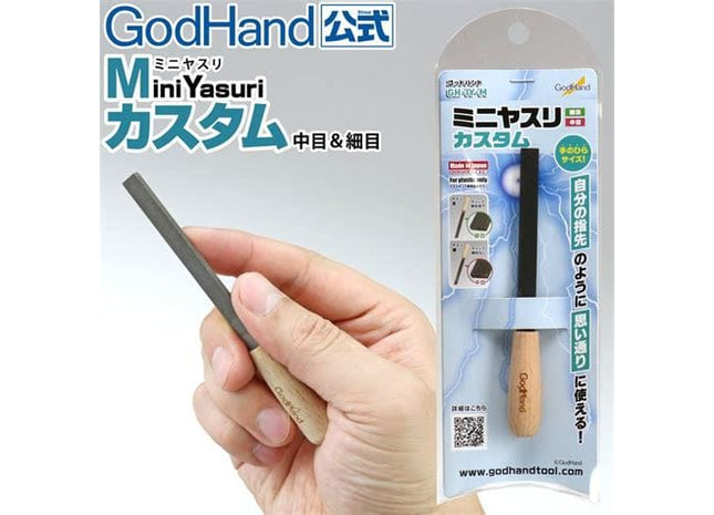 Gamers Guild AZ GodHand GodHand: GH-IY-M - Mini Metal File God Hand