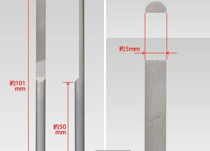 Gamers Guild AZ GodHand GodHand: GH-KF-5-S - KAMABOKO File (Half-Round File) God Hand