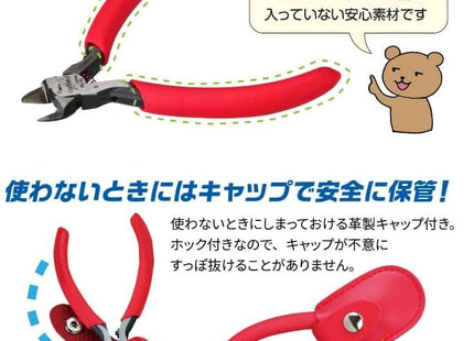 Gamers Guild AZ GodHand Godhand: GH-KPN-95 - Kids Nipper EX God Hand