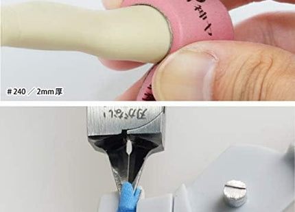 Gamers Guild AZ GodHand GodHand: GH-KS-SP - Kamiyasu Special Assortment Set God Hand