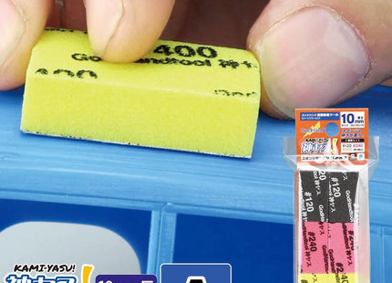 Gamers Guild AZ GodHand GodHand: GH-KS10-A3A - Kamiyasu-Sanding Stick 10mm-Assortment Set A God Hand