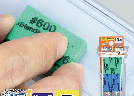 Gamers Guild AZ GodHand GodHand: GH-KS10-A3B - Kamiyasu-Sanding Stick 10mm-Assortment Set B God Hand