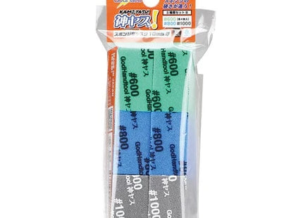Gamers Guild AZ GodHand GodHand: GH-KS10-A3B - Kamiyasu-Sanding Stick 10mm-Assortment Set B God Hand
