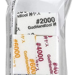 Gamers Guild AZ GodHand GodHand: GH-KS10-KB - MIGAKI-Kamiyasu- Sanding Stick 10mm-Assortment God Hand