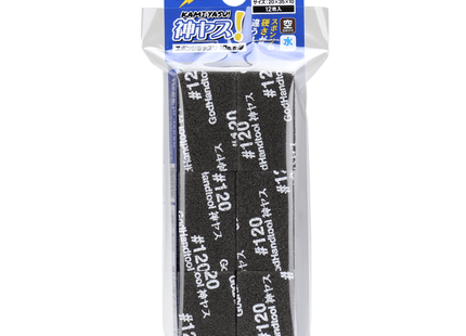 Gamers Guild AZ GodHand GodHand: GH-KS10-P120 - Kamiyasu Sanding Stick  #120-10mm God Hand