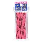 Gamers Guild AZ GodHand GodHand: GH-KS10-P240 - Kamiyasu Sanding Stick  #240-10mm God Hand