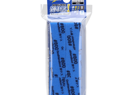 Gamers Guild AZ GodHand GodHand: GH-KS10-P800 - Kamiyasu Sanding Stick  #800-10mm God Hand
