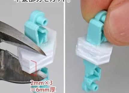 Gamers Guild AZ GodHand Godhand: GH-PN-135-M - Double-Edged Nipper for Plastic & Resin God Hand