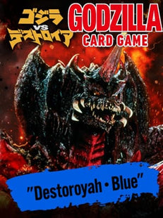 Gamers Guild AZ Godzilla TCG Godzilla TCG: Battle Begins! Starter Deck - Destoroyah Blue (Pre-Order) YY Card World