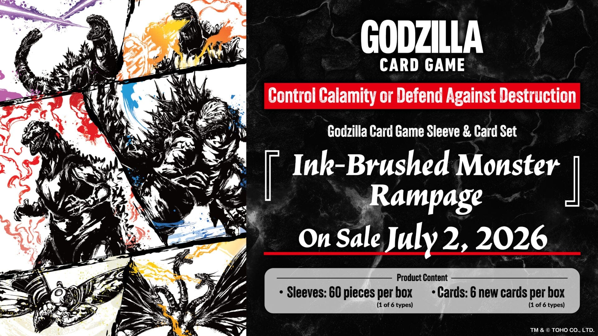 Godzilla TCG: Sleeve & Card Set