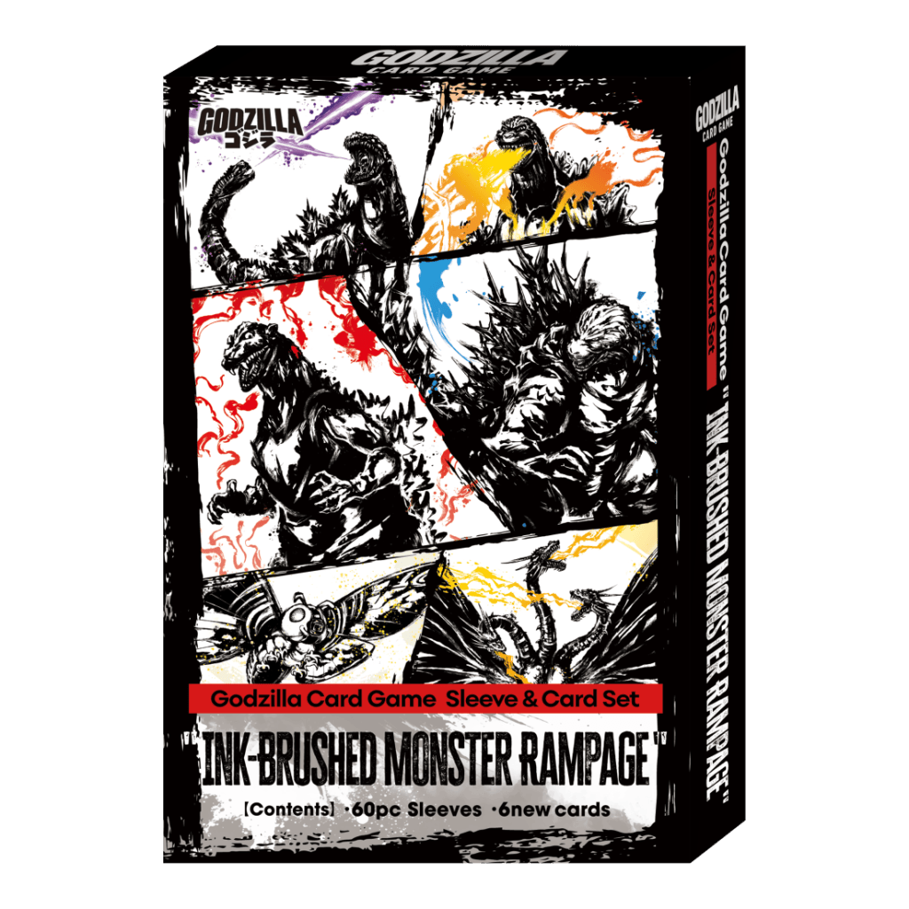 godzilla card sleeves MTG Card Sleeves