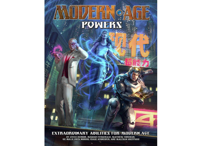 Gamers Guild AZ Green Ronin Publishing Modern AGE RPG: Powers (Pre-Order) AGD