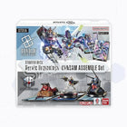 Gamers Guild AZ Gundam Card Game Gundam Card Game: Gundam Assemble Starter Set [ST01A] Heroic Beginnings (Pre-Order) GTS