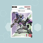 Gamers Guild AZ Gundam Card Game Gundam Card Game: [ST07] Starter Deck Celestial Drive (Pre-Order) Southern Hobby