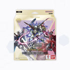Gamers Guild AZ Gundam Card Game Gundam Card Game: [ST09] Ultimate Deck 01 - Destiny Ignition (Pre-Order) Southern Hobby