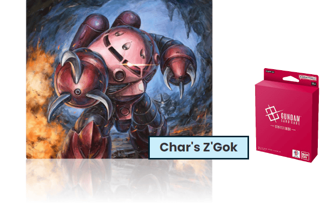 ガンダムカードセット 11パワーレベル gamers-guild-az-gundam-card-