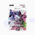 Gamers Guild AZ Gundam Card Game Gundam Card Game: Starter Deck [ST04] SEED Strike (Pre-Order) GTS