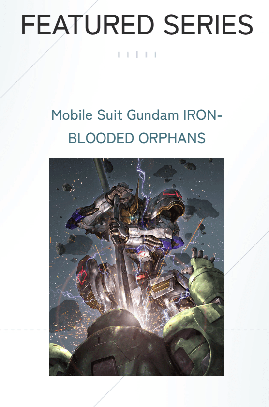 GUNDAM CARD GAME Iron Bloom 6セット　ST05 Iron Bloom [ST05] | GUNDAM CARD GAME Official Website