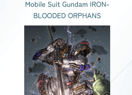 Gamers Guild AZ Gundam Card Game Gundam Card Game: Starter Deck [ST05] Iron Bloom (Pre-Order) GTS