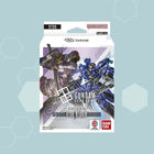 Gamers Guild AZ Gundam Card Game Gundam Card Game: Starter Deck [ST05] Iron Bloom Southern Hobby