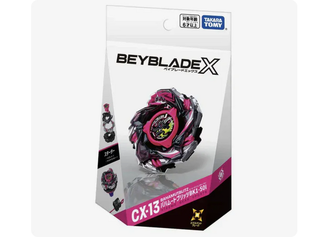 Gamers Guild AZ Hasbro Beyblade CX-13 Bahamut Blitz BK1-50I Discontinue