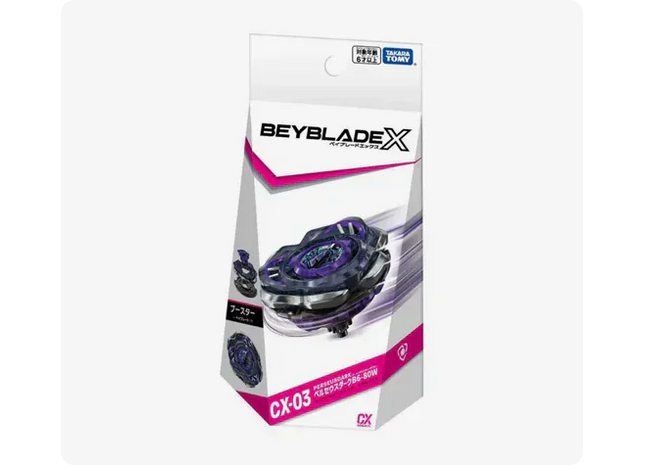 Gamers Guild AZ Hasbro Beyblade X: Booster - CX-03 PerseusDark B6-80W Discontinue