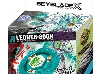 Gamers Guild AZ Hasbro Beyblade: X: BX-00/BXG-20 Rock Leone 6-80GN Discontinue