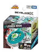 Gamers Guild AZ Hasbro Beyblade: X: BX-00/BXG-20 Rock Leone 6-80GN Discontinue