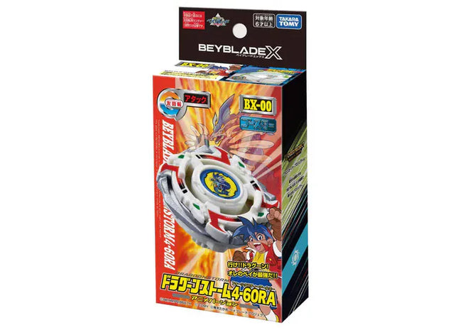Gamers Guild AZ Hasbro Beyblade X: BX-00 Dragoon Storm 4-60RA Booster (Pre-Order) Discontinue