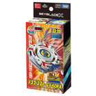 Gamers Guild AZ Hasbro Beyblade X: BX-00 Dragoon Storm 4-60RA Booster (Pre-Order) Discontinue