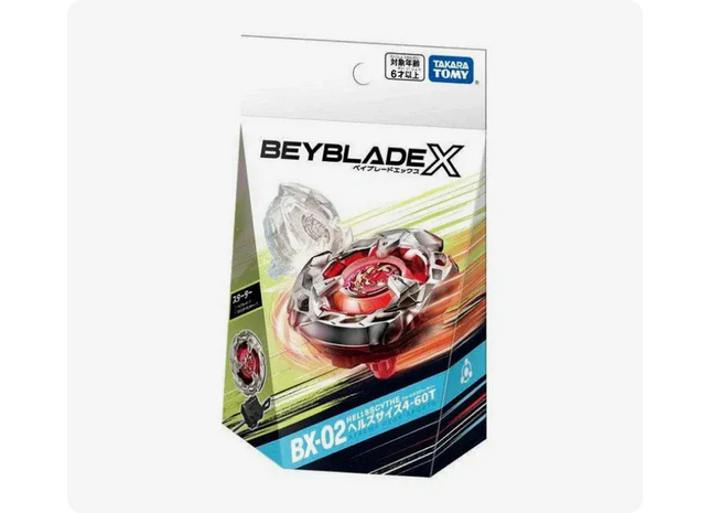 Gamers Guild AZ Hasbro Beyblade X: BX-02 Starter - Hellsscythe 4-60T Mall Of Toys